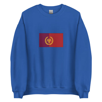 Lebanon - Antiochian Greeks | Ethnic Lebanese Flag Interactive Sweatshirt