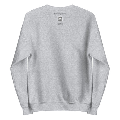 Germany - State of the Teutonic Order (1226-1561) | Historical German Flag Interactive Sweatshirt