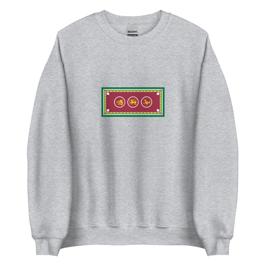 Sri Lanka - Burgher People | Ethnic Sri Lankan Flag Interactive Sweatshirt