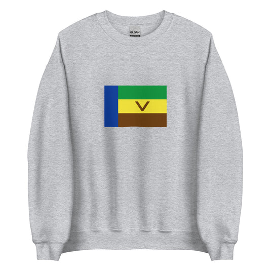 South Africa - Venda People | Ethnic South African Flag Interactive Sweatshirt