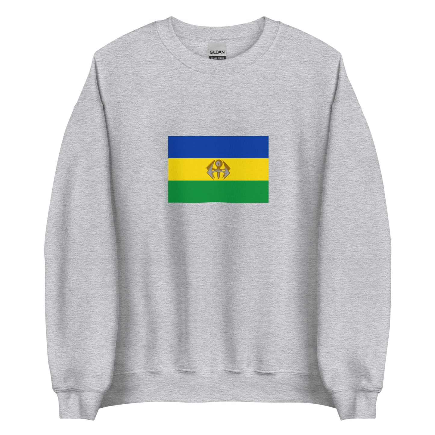 South Africa - Southern Ndebele people | Ethnic South African Flag Interactive Sweatshirt