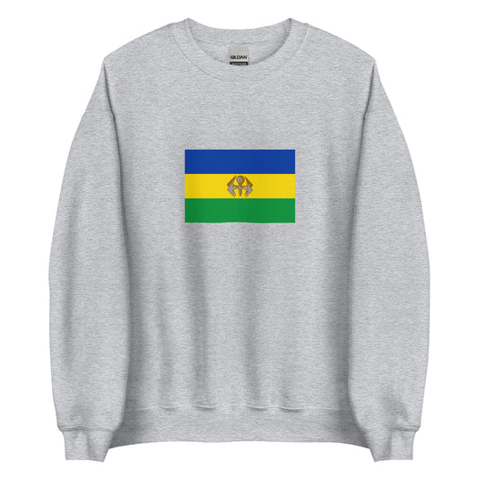 South Africa - Southern Ndebele people | Ethnic South African Flag Interactive Sweatshirt