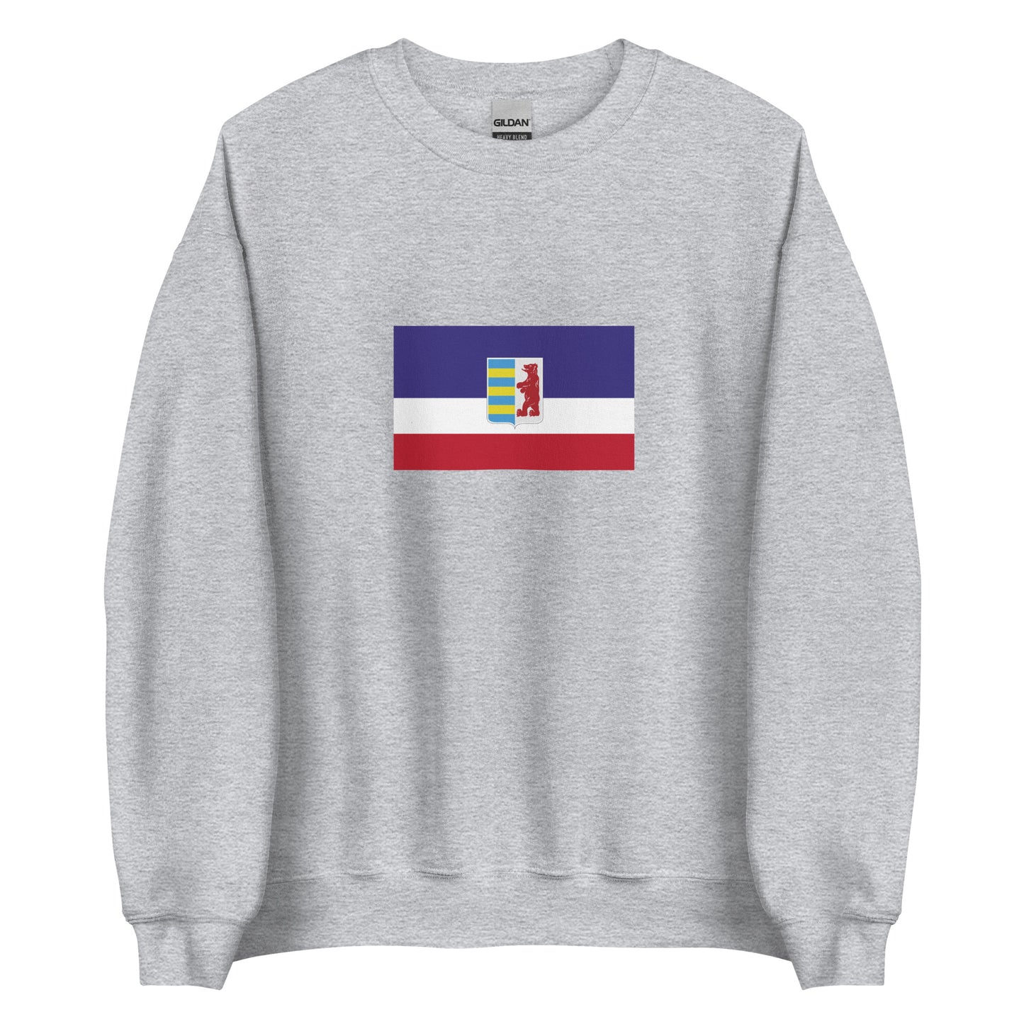 Slovakia - Rusnys | Ethnic Slovakian Flag Interactive Sweatshirt