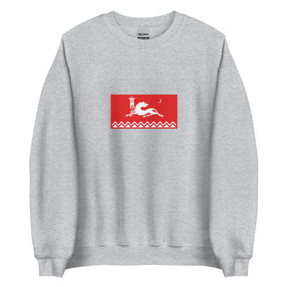 Russia - Avars | Ethnic Russian Flag Interactive Sweatshirt