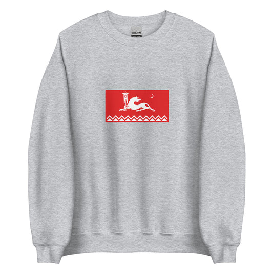 Russia - Avars | Ethnic Russian Flag Interactive Sweatshirt