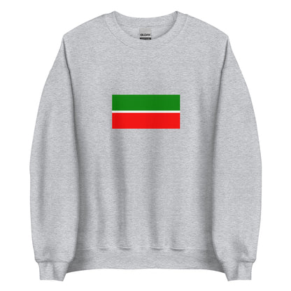 Russia - Tatars | Ethnic Russian Flag Interactive Sweatshirt