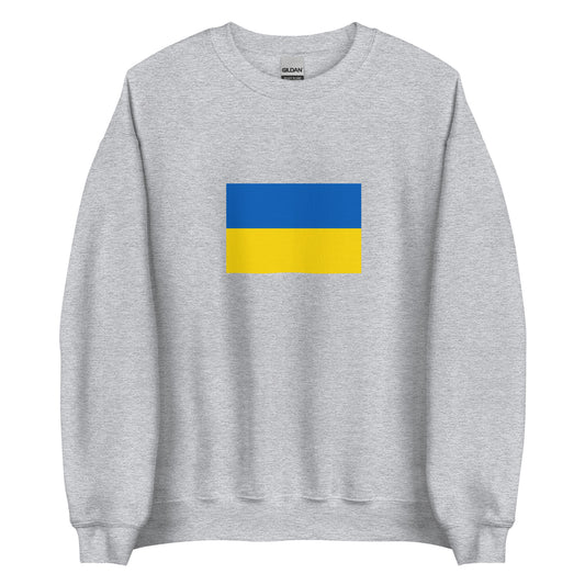 Romania - Hutsuls | Ethnic Romanian Flag Interactive Sweatshirt