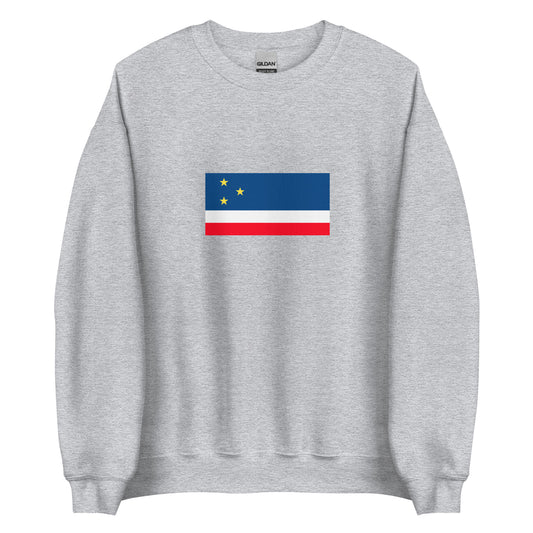 Romania - Gagauzia People | Ethnic Romanian Flag Interactive Sweatshirt