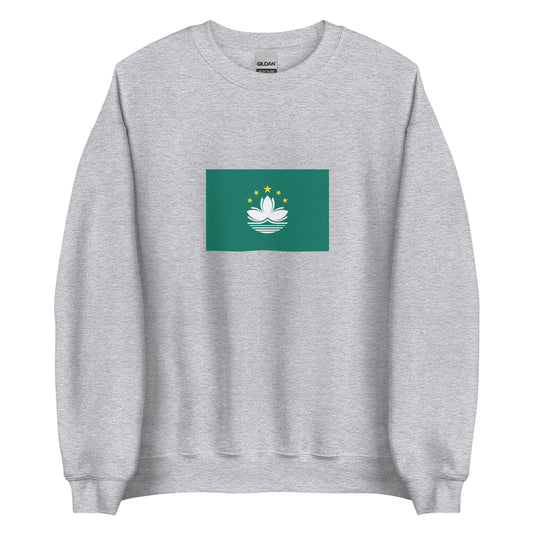 Portugal - Macanese People | Ethnic Portuguese Flag Interactive Sweatshirt