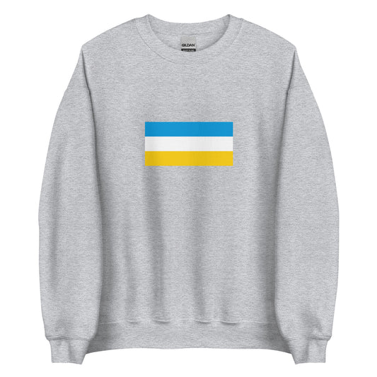 Poland - Crimean Karaites | Ethnic Polish Flag Interactive Sweatshirt