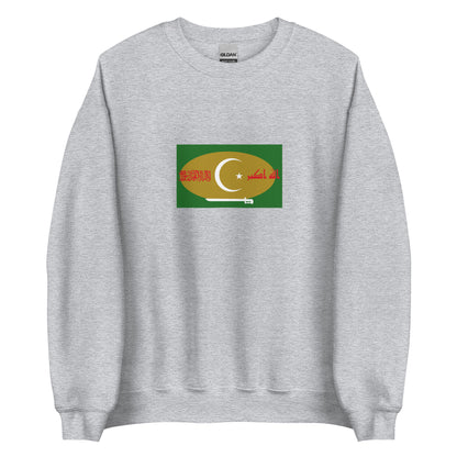 Pakistan - Pahari People | Ethnic Pakistani Flag Interactive Sweatshirt