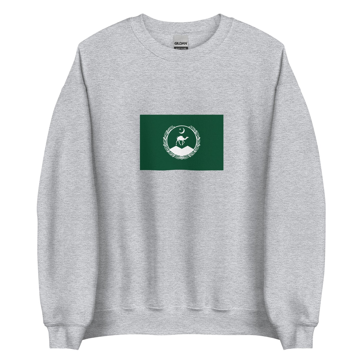 Pakistan - Baloch People | Ethnic Pakistani Flag Interactive Sweatshirt