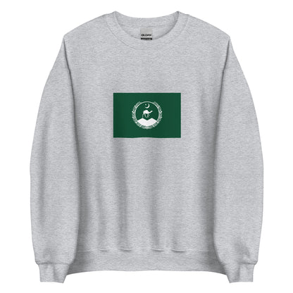 Pakistan - Baloch People | Ethnic Pakistani Flag Interactive Sweatshirt