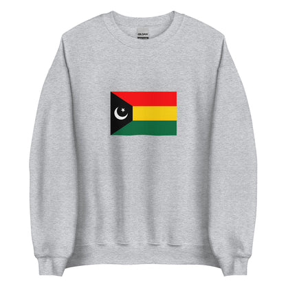 Pakistan - Saraiki People | Ethnic Pakistani Flag Interactive Sweatshirt