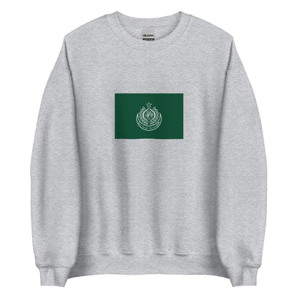 Pakistan - Sindhi People | Ethnic Pakistani Flag Interactive Sweatshirt