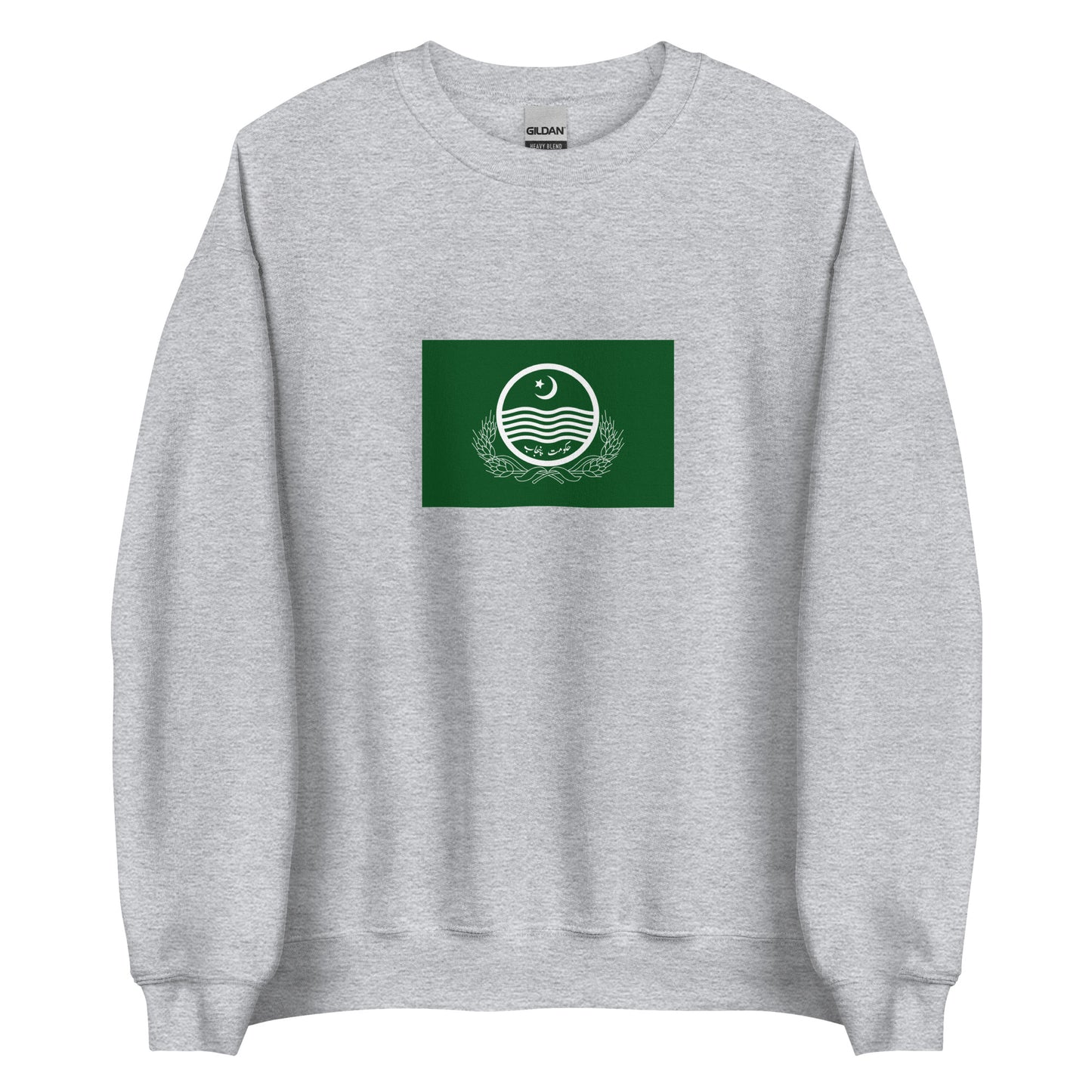 Pakistan - Punjabis | Ethnic Pakistani Flag Interactive Sweatshirt