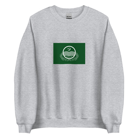 Pakistan - Punjabis | Ethnic Flag Unisex Sweatshirt