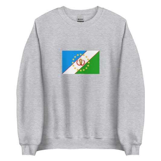 Nigeria - Yoruba people | Ethnic Flag Unisex Sweatshirt