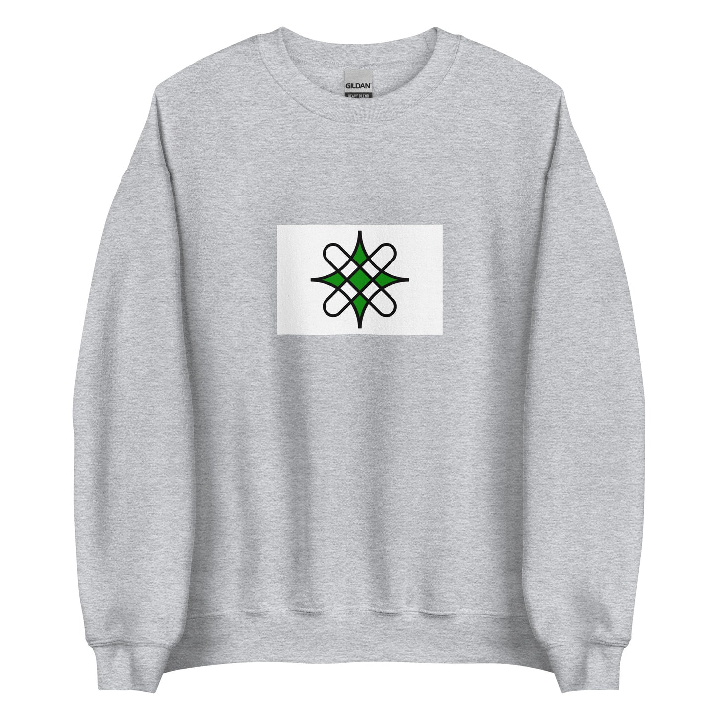 Nigeria - Hausa People | Ethnic Nigerian Flag Interactive Sweatshirt