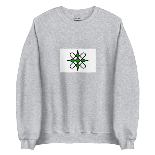 Nigeria - Hausa people | Ethnic Flag Unisex Sweatshirt