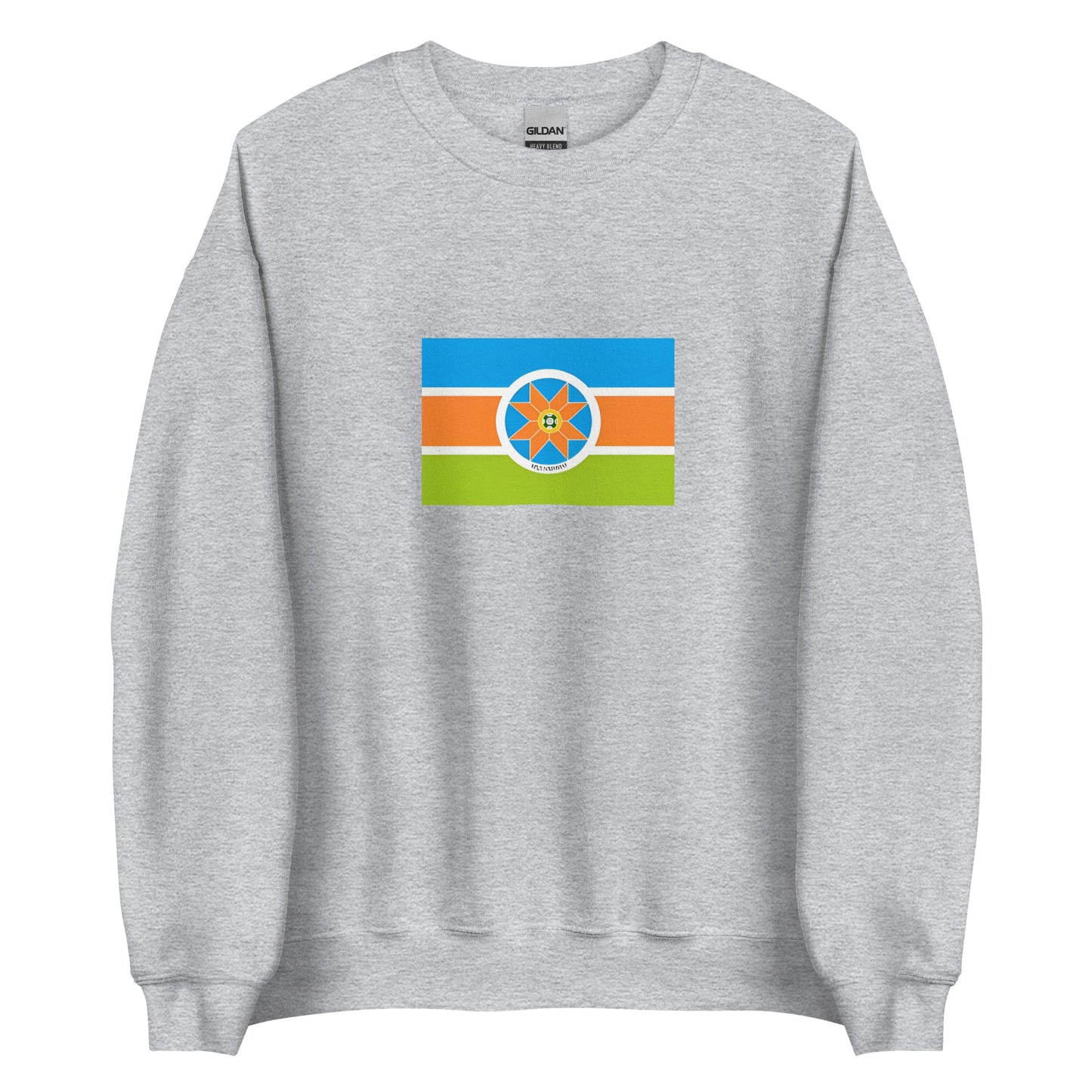 Mexico - Otomi People | Indigenous Mexican Flag Interactive Sweatshirt