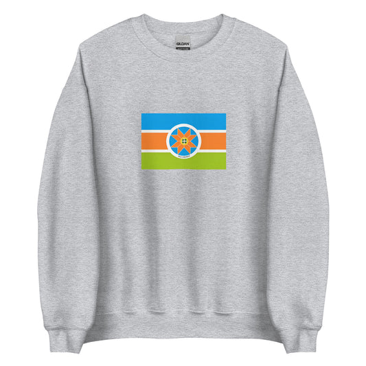 Mexico - Otomi People | Indigenous Mexican Flag Interactive Sweatshirt