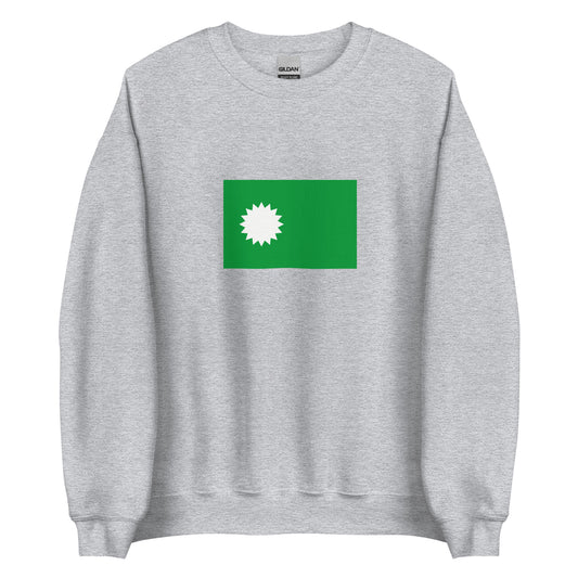 Laos - Khmer Loeu | Ethnic Laos Flag Interactive Sweatshirt