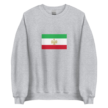 Kosovo - Ashkali People | Ethnic Kosovo Flag Interactive Sweatshirt