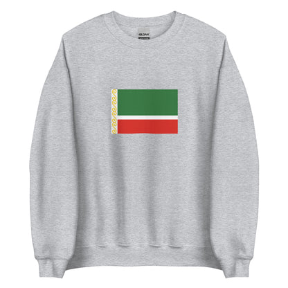 Jordan - Chechens | Ethnic Jordanian Flag Interactive Sweatshirt
