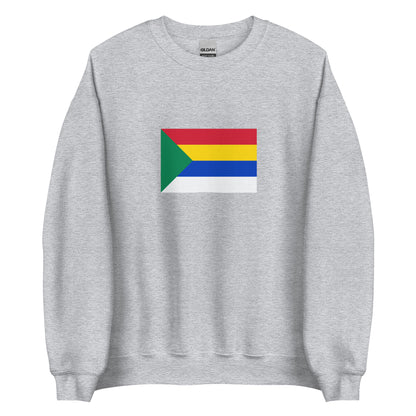 Jordan - Druze | Ethnic Jordanian Flag Interactive Sweatshirt