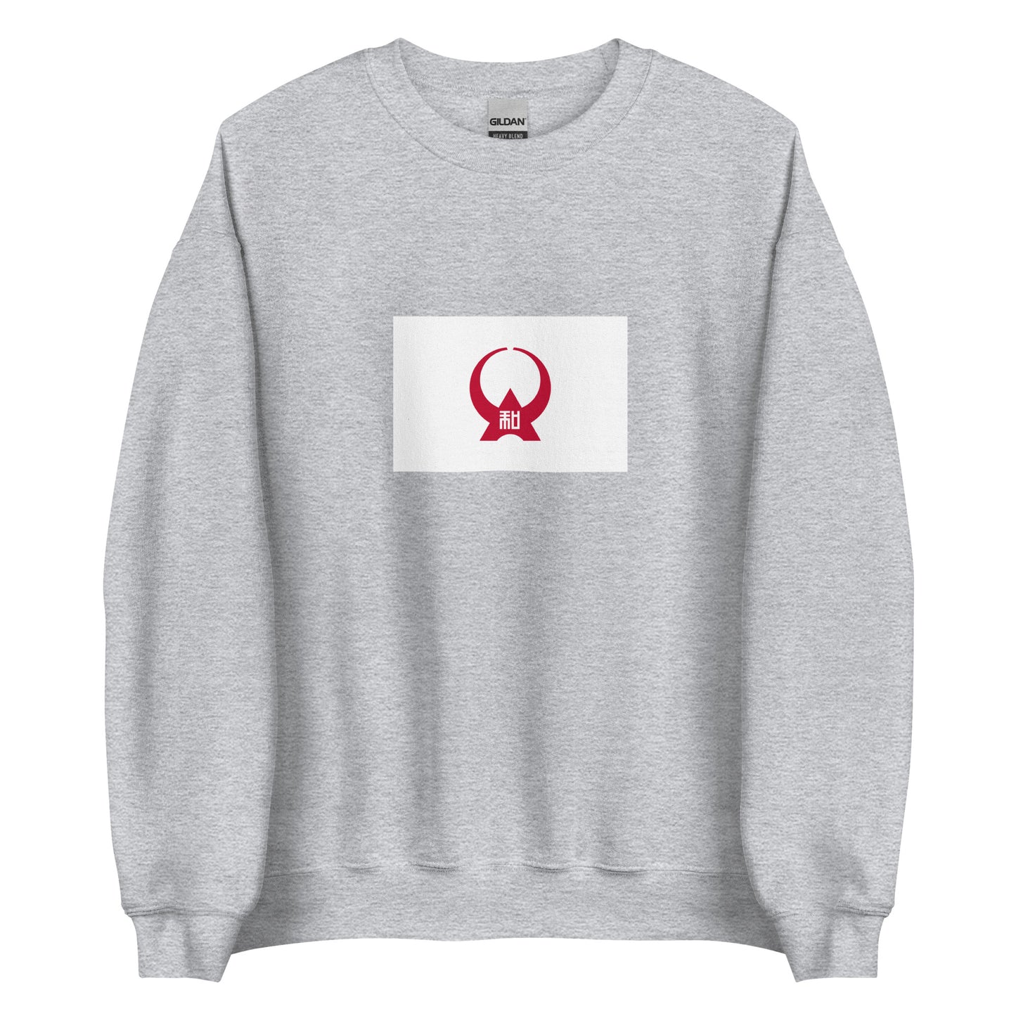 Japan - Yamato People | Ethnic Japanese Flag Interactive Sweatshirt