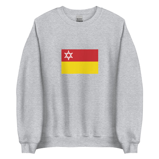 Italy - Sephardic Jews | Ethnic Italian Flag Interactive Sweatshirt