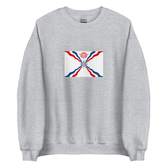 Iraq - Assyrians | Ethnic Iraqi Flag Interactive Sweatshirt