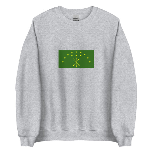 Iran - Circassians | Ethnic Iranian Flag Interactive Sweatshirt