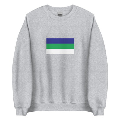 Iran - Gilaks | Ethnic Iranian Flag Interactive Sweatshirt