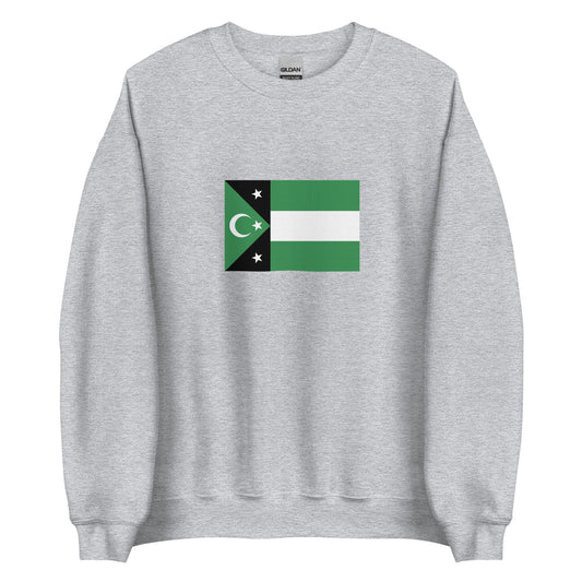 Greece - Turks of Western Thrace | Ethnic Greek Flag Interactive Sweatshirt