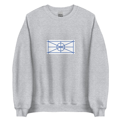 Greece - Aromanians | Ethnic Greek Flag Interactive Sweatshirt