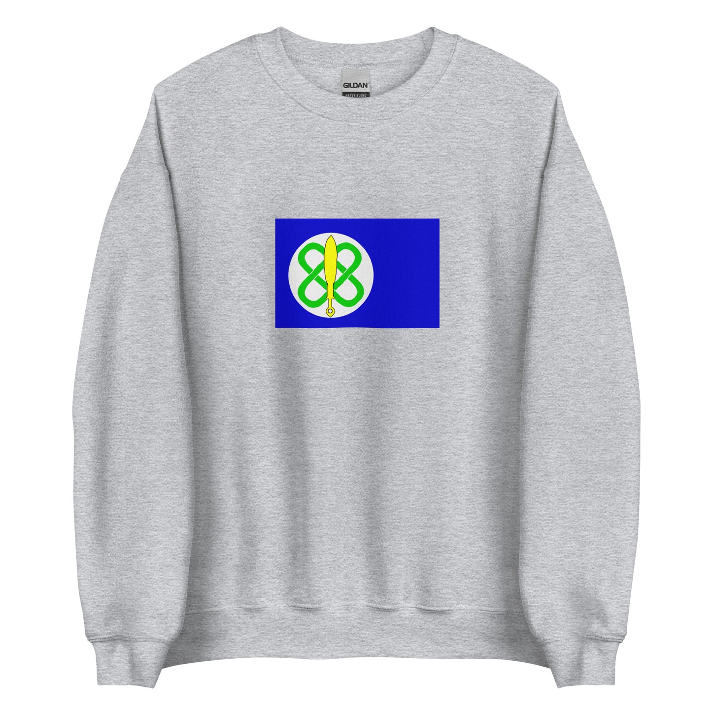 Ghana - Yoruba People | Ethnic Ghana Flag Interactive Sweatshirt