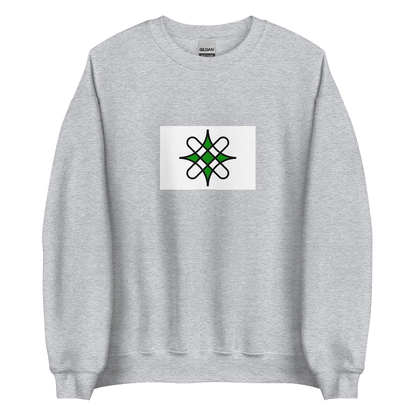 Ghana - Hausa People | Ethnic Ghana Flag Interactive Sweatshirt