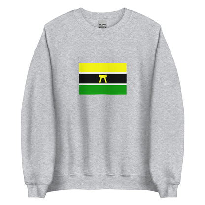 Ghana - Asante People | Ethnic Ghana Flag Interactive Sweatshirt