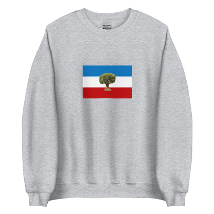 Ethiopia - Qemant People | Ethnic Ethiopian Flag Interactive Sweatshirt