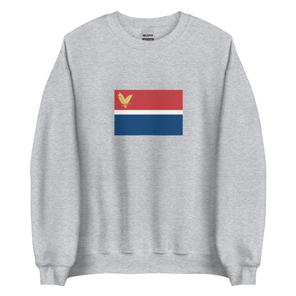 Croatia - Sokci People | Ethnic Croatia Flag Interactive Sweatshirt