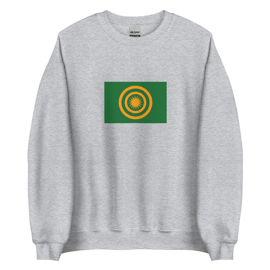 China - Zhuang People | Ethnic Chinese Flag Interactive Sweatshirt