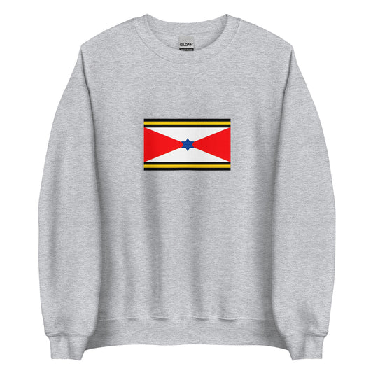 China - Akha People | Ethnic Chinese Flag Interactive Sweatshirt