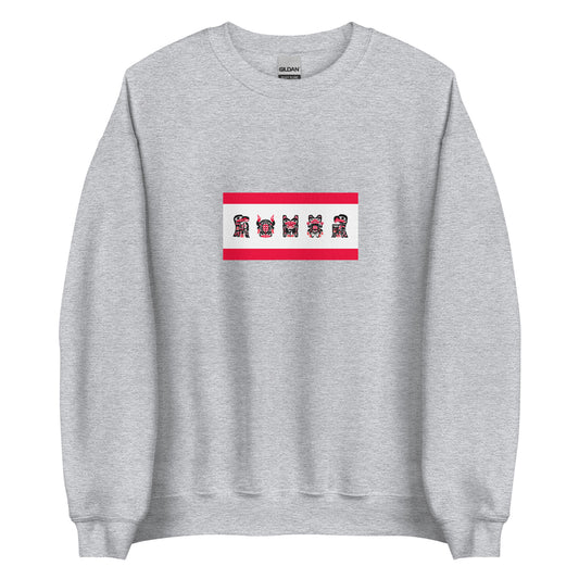 Canada - Tlingit Indigenous People | Native Canadian Flag Interactive Sweatshirt