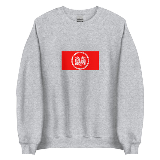 Canada - Haida People | Indigenous Canadian Flag Interactive Sweatshirt