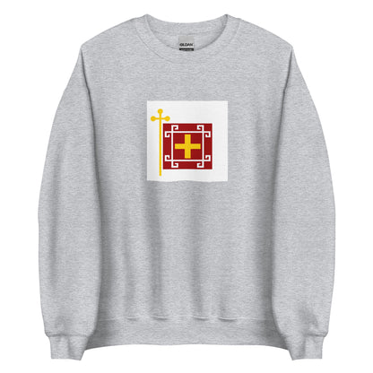 Bulgaria - Sarakatsani People | Ethnic Bulgarian Flag Interactive Sweatshirt