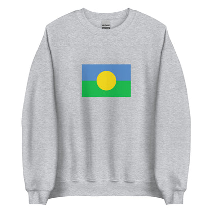 Brazil - Mbaya people | Ethnic Brazil Flag Interactive Sweatshirt