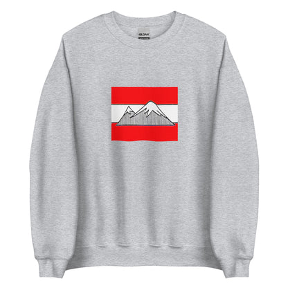 Austria - Armenians in Austria | Ethnic Austrian Flag Interactive Sweatshirt