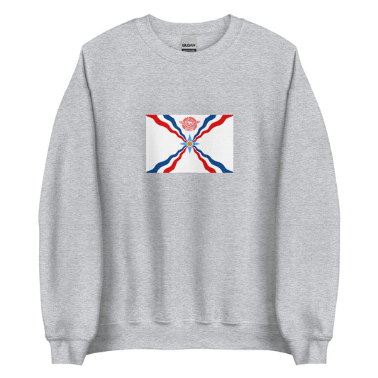 Armenia - Assyrian People | Ethnic Armenian Flag Interactive Sweatshirt